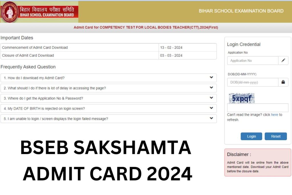 BSEB Sakshamta Admit Card 2024, Download Hall Ticket @ www.bsebsakshamta.com