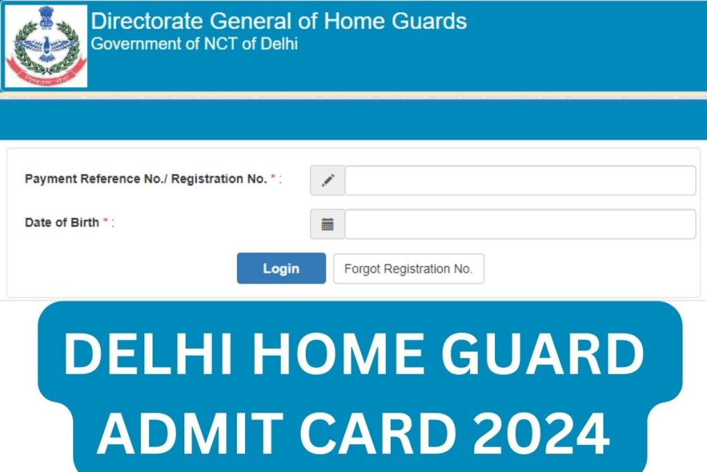 Delhi Home Guard Admit Card 2024