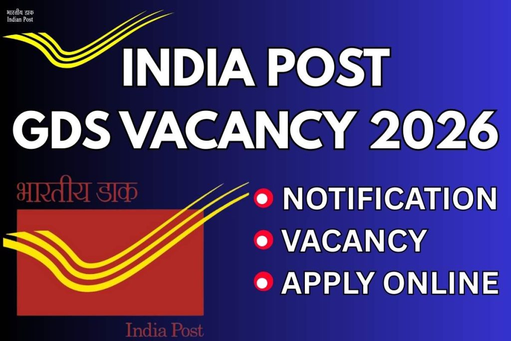 India Post GDS Vacancy 2026
