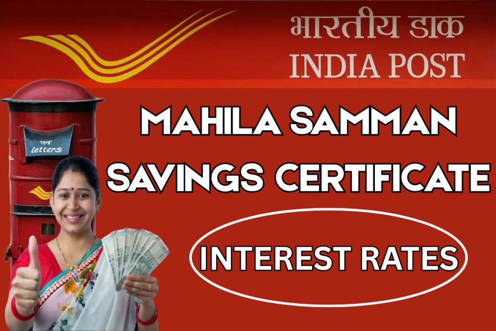 Mahila Samman Savings Certificate 2026