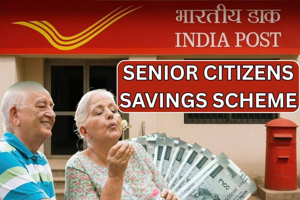Senior Citizens Savings Scheme 2026