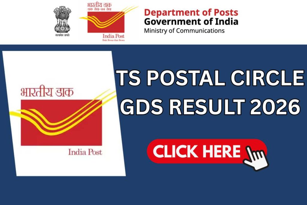 TS Postal Circle GDS Result 2026