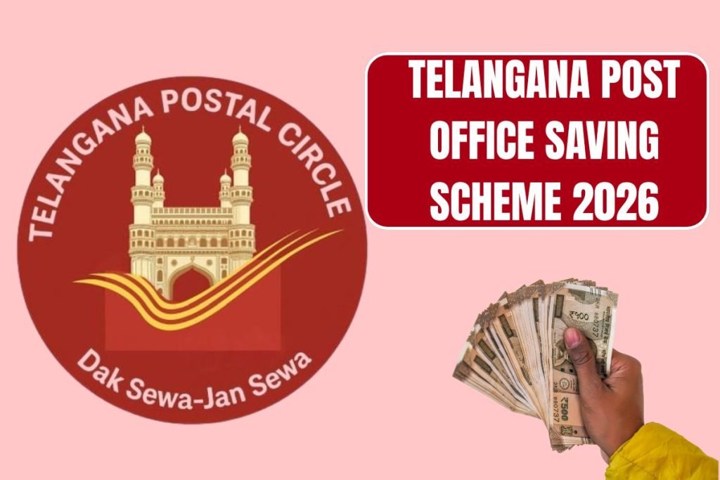 ⁠Telangana Post Office Saving Scheme 2026, Apply Online, Interest Rates